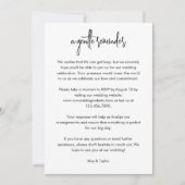 スクリプトモダンRSVP締め切り確認カード 招待状 (正面)