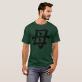 スクリプト中国のヴィンテージの母 Tシャツ (正面フル)