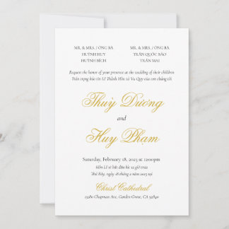 スクリプト付きのベトナム語バイリンガル招待状 招待状