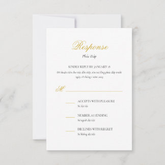 スクリプト内のベトナム語バイリンガル応答カード 招待状