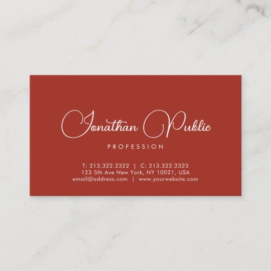 スクリプト名テンプレートモダンエレガントプロフェッショナル 名刺 (正面)