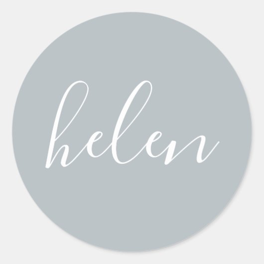 スクリプト名パーソナライズされたグレーエレガント ラウンドシール (正面)