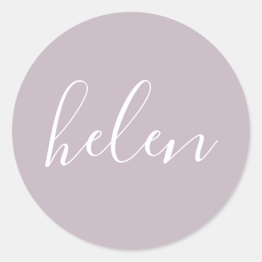 スクリプト名パーソナライズされたダスティパープルエレガント ラウンドシール (正面)