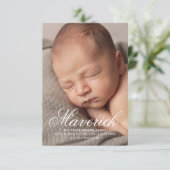 スクリプト名3写真のモダン誕生 案内状 (スタンド正面)