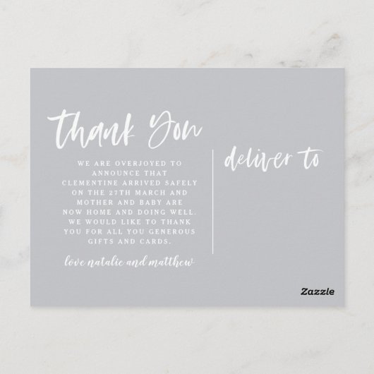 スクリプト感謝してい文字の発表 ポストカード (裏面)