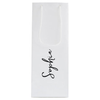 スクリプト抱き枕を使用したエレガントカスタマイズ可能なフォント ワインギフトバッグ