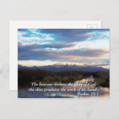 スクリプト横書きポストカード ポストカード (正面/裏面)