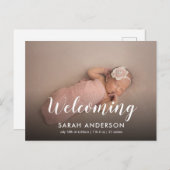 スクリプト歓迎ベビー写真 案内ポストカード (正面/裏面)