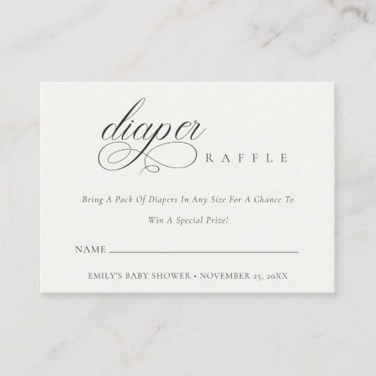 スクリプト白黒おむつラッフルベビーシャワー エンクロージャーカード (正面)