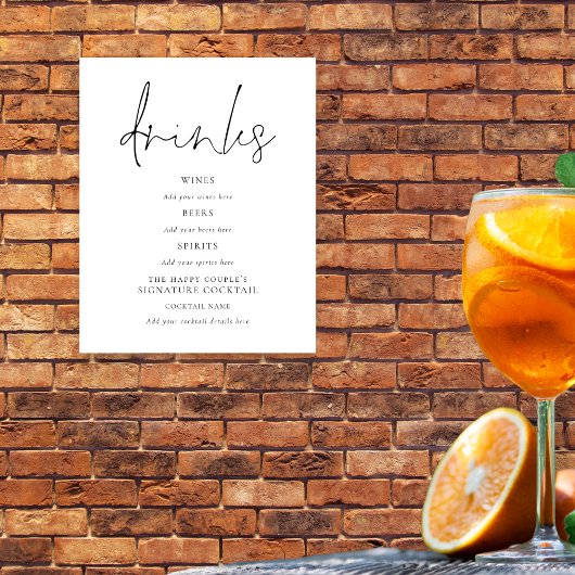 スクリプト白黒結婚のドリンクバー記号 ポスター