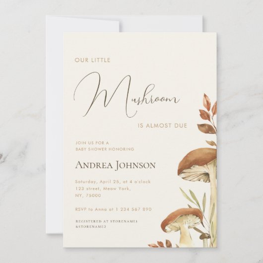 スクリプト素朴リトルマッシュルームの森の赤ちゃんシャワー 招待状 (正面)
