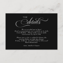 スクリプト結婚の詳細