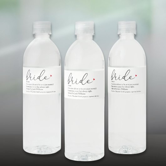 スクリプト花嫁の定義、ブライダルシャワー結婚、 ペットボトルラベル