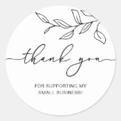 スクリプト葉のSmall Business ラウンドシール (正面)