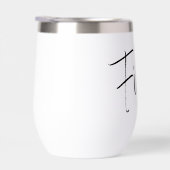 スクリプト50番目の誕生日 (右面)