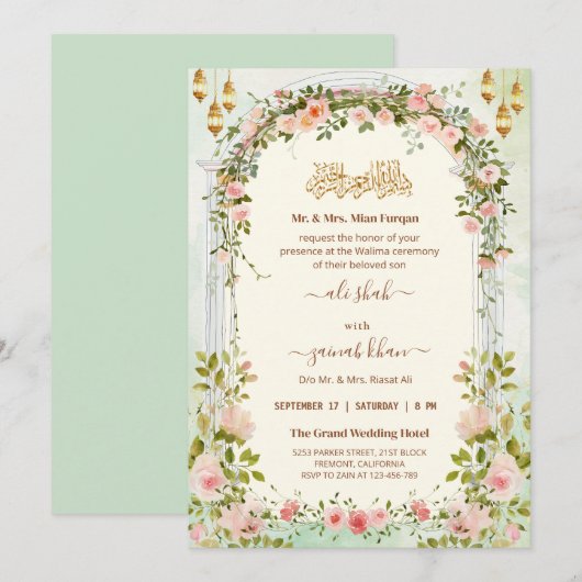 スクリプト フローラル アーチ ワリマ イスラム 結婚式  招待状 (正面/裏面)