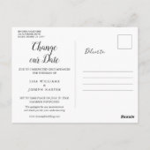 スクリプト 変更 日付延期 ラスティック ウッド ポストカード (裏面)