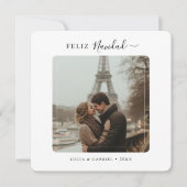 スクリプトFeliz Navidadカップル写真クリスマス シーズンカード (正面)