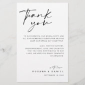 スクリプモダントありがとうご婚礼レセプションカード (正面)