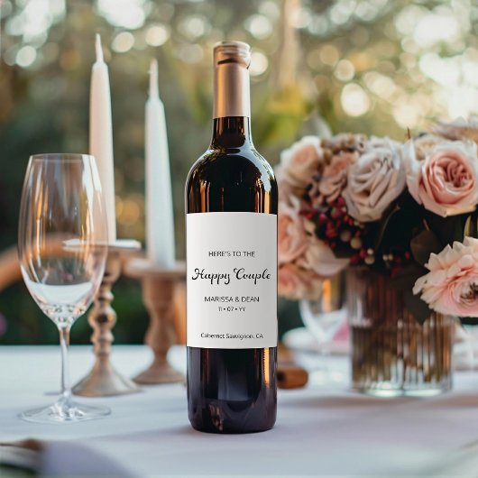 スクリプモダントしゃれているミニマリスト結婚ホワイト ワインラベル