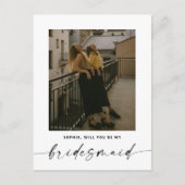 スクリプモダントのミニマリストBridesmaid提案写真 ポストカード (正面)