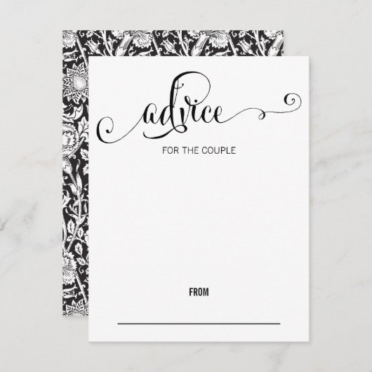 スクリプモダントの結婚アドバイス・カード アドバイスカード (正面/裏面)