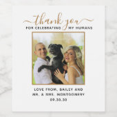 スクリプモダントカスタムPET結婚の写真 ワインラベル (シングルラベル)