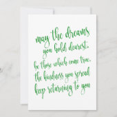 スクリプモダントグリーングリッターセントパトリックの日パーティー 招待状 (正面)