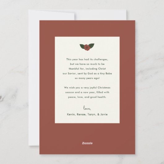 スクリプモダントジョイベビーイエス出生クリスマス シーズンカード (裏面)