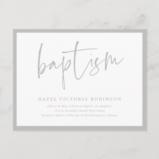 スクリプモダントバプテスマ&《キリスト教》洗礼式や命名式招待状 ポストカード (正面)