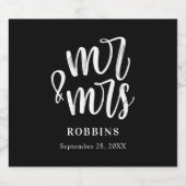 スクリプモダントミニマルタイポグラフィ結婚の スパークリングワインラベル (シングルラベル)