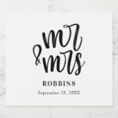 スクリプモダントミニマルタイポグラフィ結婚の スパークリングワインラベル (シングルラベル)