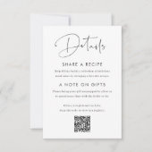 スクリプモダントミニマルブライダルシャワーエンクロージャカード 招待状 (正面)