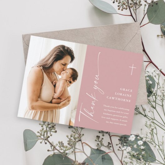 スクリプモダント写真エレガントバプテスマサンキューカード 招待状