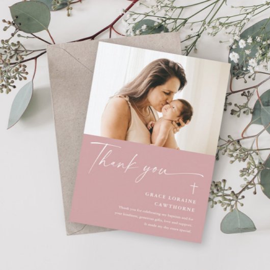 スクリプモダント写真エレガントバプテスマサンキューカード 招待状