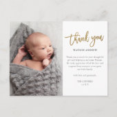 スクリプモダント写真ベビーありがとう ポストカード (正面)