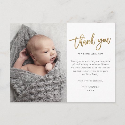 スクリプモダント写真ベビーありがとう ポストカード (正面)