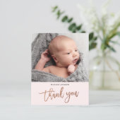 スクリプモダント写真ベビーサンキューカード (スタンド正面)