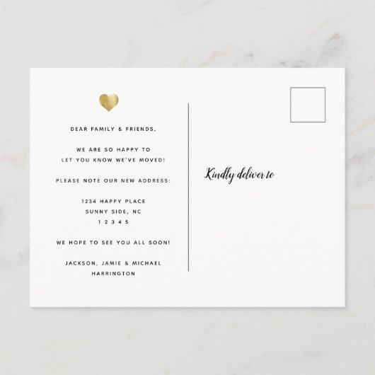 スクリプモダント引っ越しました金ゴールドハート写真の移動 案内ポストカード (裏面)