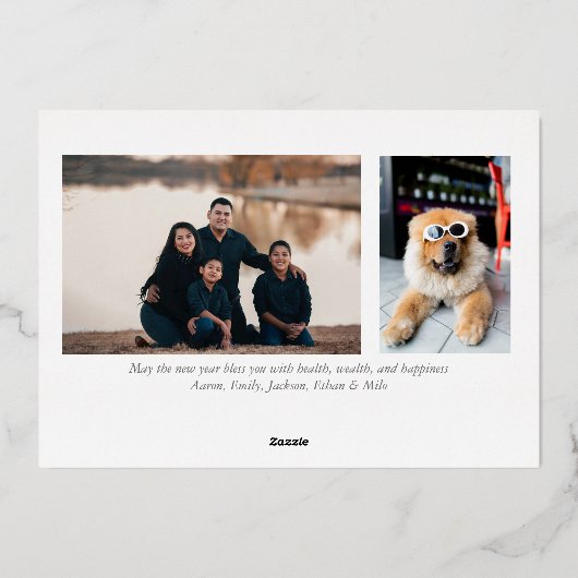 スクリプモダント新年ゴールドフォイル写真の休日 箔シーズンカード (裏面)