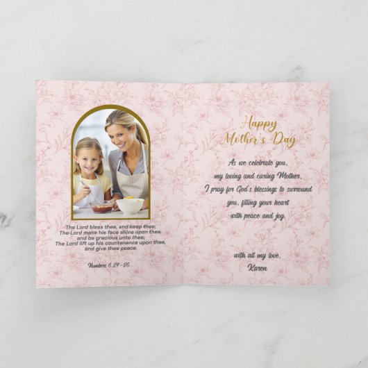 スクリプモダント母の日ピンクの聖なる書物、 経典写真 カード (内部)