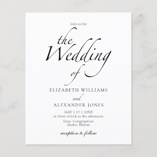 スクリプモダント白黒結婚式招待状 (正面)