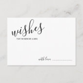 スクリプモダント結婚のアドバイスとウィッシュカード アドバイスカード (正面)