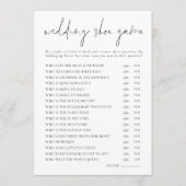 スクリプモダント結婚シューゲームカード 招待状 (正面)