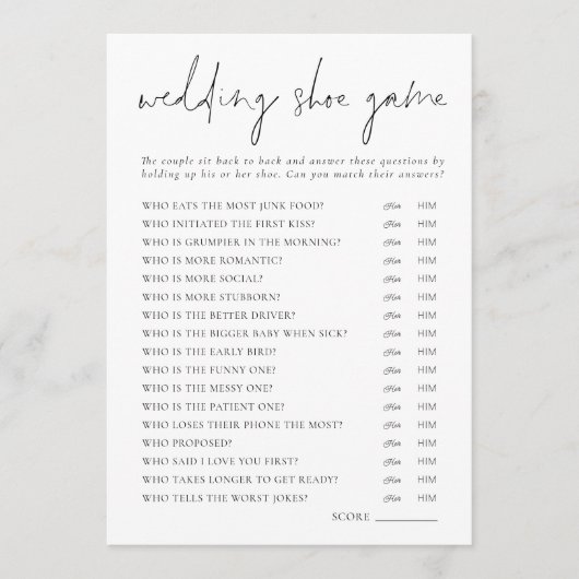 スクリプモダント結婚シューゲームカード 招待状 (正面)