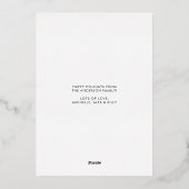 スクリプモダント緑の金ゴールド抽象芸術絵を描クリスマス 箔シーズンカード (裏面)