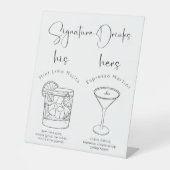 スクリプモダント署名ドリンク 台座サイン (正面)