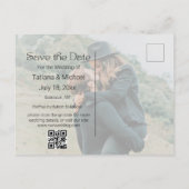 スクリプモダント2枚の写真qrコード日付の保存 案内ポストカード (裏面)