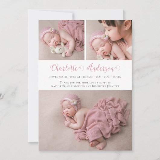 スクリプモダント3生まれたばかりのフォトコラージュ誕生 案内状 (正面)