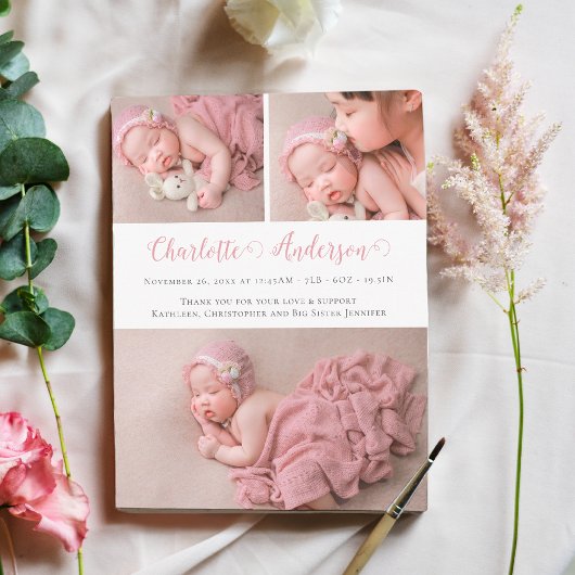 スクリプモダント3生まれたばかりのフォトコラージュ誕生 案内状